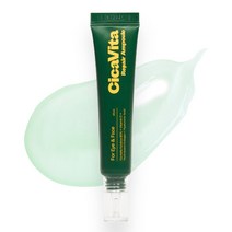 푸디랩 시카비타 리페어 앰플, 25ml, 1개