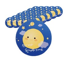 캐릭터 포인트 택 보름달, 블루 + 옐로우, 100개
