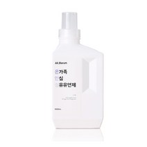 올바름 온가족 안심 섬유유연제 클린 소프트 코튼, 1개, 1000ml