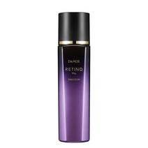 디에이지 레티놀 프로 에멀젼, 120ml, 1개