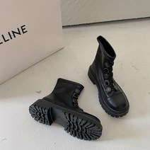 페이퍼먼츠 첼시 동글이 빈티지 미들 워커00094