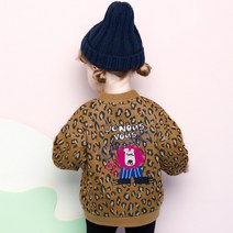 밀크마일 아동용 레옹호피버튼가디건