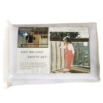 지선 발코니 계단 난간 안전망 추락방지 03 흰색, 1개, 화이트