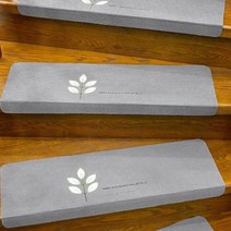 Itemtrade 아템트 미끄럼방지 계단매트 2p, 38 다섯잎클로버(그레이)