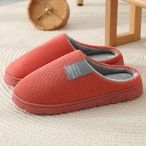 파메라 소프트 쿠션 실내화 + 거치대 세트 N10, 타입5