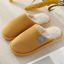 파메라 소프트 쿠션 실내화 + 거치대 세트 N17, 타입1