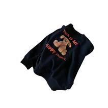 바이담수미 퍼피 커플 맨투맨 견주용, 블랙