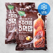오든든 전주비빔주먹밥 (냉동), 100g, 10개