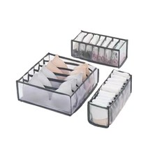 레라티 서랍형 속옷 수납 메쉬 박스 그레이 3p, 1세트