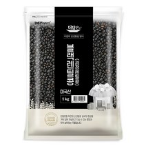 더담은 미국산 블랙렌틸콩 검정렌틸콩, 1개, 1kg