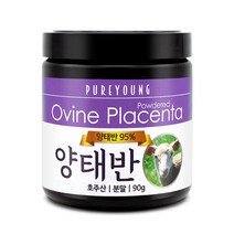 양태반 가루 분말, 90g, 1개