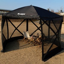 고투 머쉬룸 쉘터 텐트, 8인용, 블랙