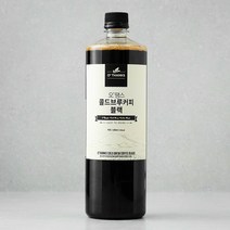 오땡스 콜드브루커피 블랙 블랜딩, 1000ml, 1개