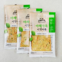 고래사어묵 야채가득 사각어묵, 225g, 3개