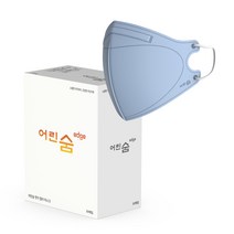 어린숨 엣지 새부리형 컬러 마스크 뉴 초소형, 라이트블루, 1개, 30개입