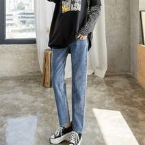 여성용 패션 임산부 스트레이트 청바지