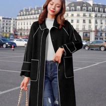 겟잇블루 여성용 패션 루즈 핏 임부복 트렌치 코트