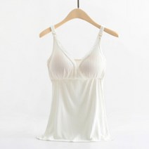 슈슈링 수유 나시 끈