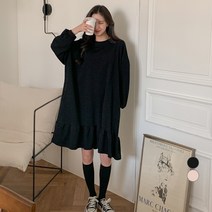 베러스윗 루즈핏 프릴 캉캉 롱 원피스