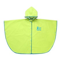 베네통키즈 아동용 팔레트 케이프 레인코트 QCETP2211LA