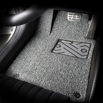 만도 컬러풀 와이드 볼륨쿠션 코일 카매트 1열+2열, 그레이, BMW X7 1세대 7인승 2019년 6월~