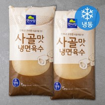 면사랑 사골맛 냉면육수 (냉동), 5kg, 2개