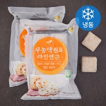 우리땅 무농약원료 가공식품 인증 다진 연근 (냉동), 110g, 2개