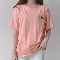 에어 심플 더블컬러 임부복 수유 반팔티