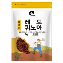 엉클탁 레드 퀴노아, 2kg, 1개