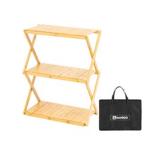 다니고 감성 캠핑 우드쉘프 3단 접이식 선반 테이블 T125 + 전용 파우치, 우드, 1세트