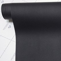 시트몰이 단색 인테리어 필름 시트지 DC, 블랙(DC28)