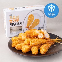 코코넛 빵가루 새우꼬치 (냉동), 1개, 500g