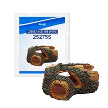 아쿠아비 그루터기 인조 유목 은신처 25275S, 1개