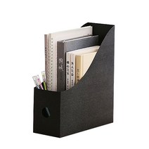 폴딩 파일꽂이, 블랙, 1개