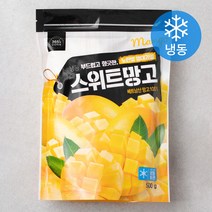 베트남산 냉동 스위트망고, 500g, 1팩