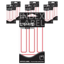 쁘띠팬시 인덱스 라벨스티커 20-224, 7개, 빨강(20-224R)