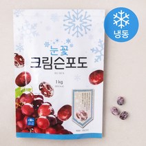 칠레산 눈꽃 크림슨포도 (냉동), 1kg, 1팩