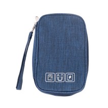 있어빌리티 여행 출장용 USB 케이블 디지털 소품 보관 외장하드 케이스, 네이비