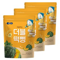 베베쿡 처음먹는 더블떡뻥 백미와단호박 30g, 백미 + 단호박 혼합맛, 3개