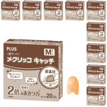 플러스 핑거 골무 캐치 20p, 오렌지, 10개