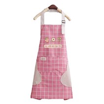 심플 와이드형 앞치마 B38, 타입 6, 1개