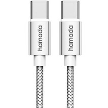 하마다 100W 메탈 C to C PD 고속충전케이블, 1.5m, 실버, 1개