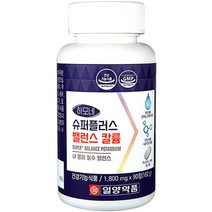 일양약품 하모네 슈퍼플러스 밸런스 셀룰로스 구연산 칼륨 162g, 90정, 1개