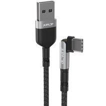 주파집 USB A타입-C타입 180도 각도조절 고속충전 케이블, 2m, 그레이
