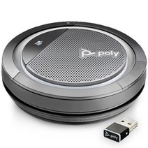 POLY CALISTO 5300 블루투스 스피커폰 USB-A + 블루투스 어댑터 BT600, BT600(어댑터), 혼합색상