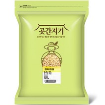 곳간지기 현미찹쌀, 5kg, 1개