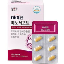 일동후디스 갱년기 여성을 위한 데일리 케어 하이뮨 메노서포트, 30정, 1개