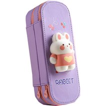 씨티컴퍼니 꾹꾹이 필통, 래빗 토끼, 1개