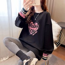 메이첼 여성용 니트 소매 메가 라운드 긴팔 롱 티셔츠 01312