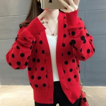 아이엠몽 여성용 에이오 도트 패턴 니트 가디건